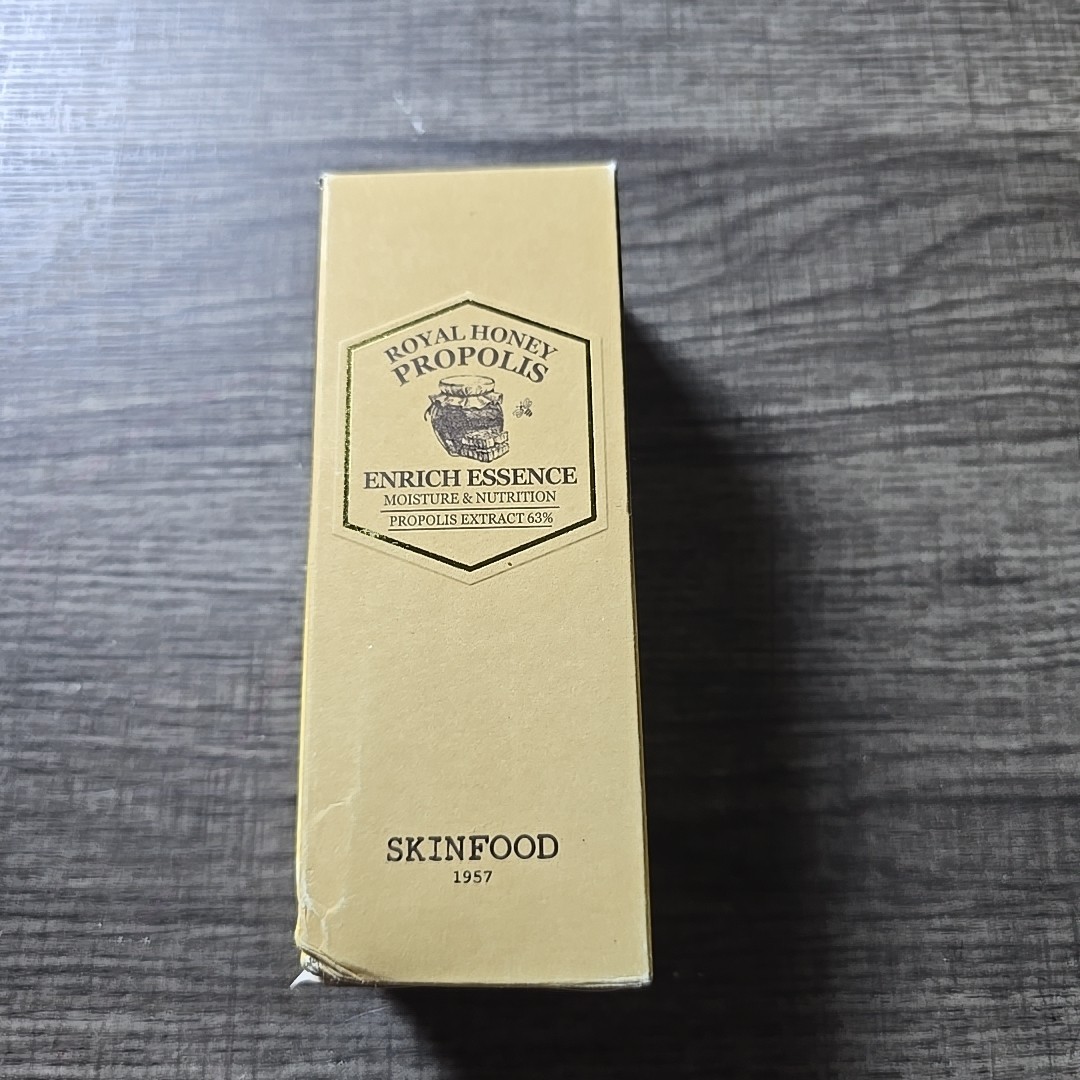 LOT OF 3 Royal Honey Propolis. Enrich Essence Skinfood 50ml EXP 04/2026