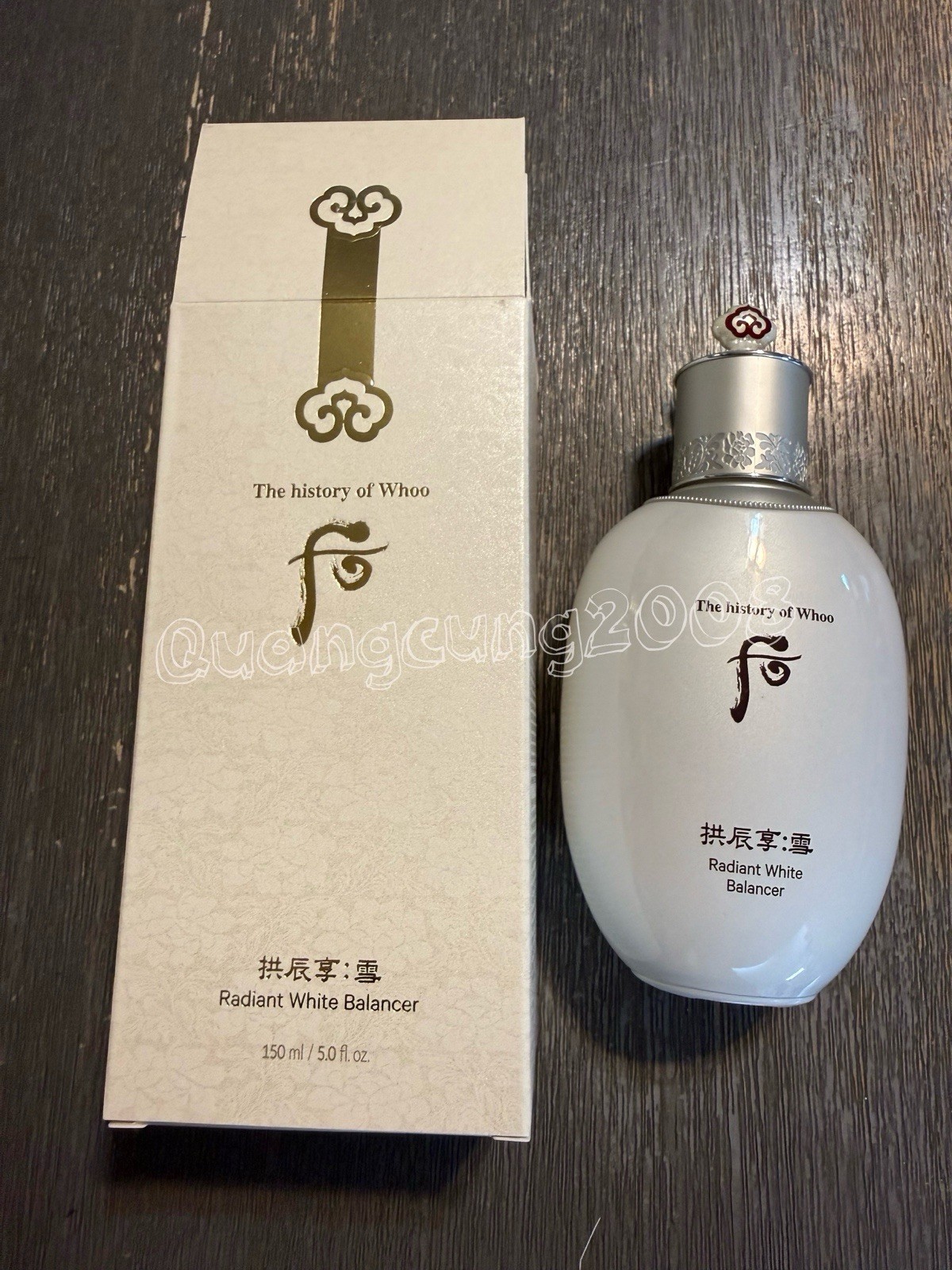 The history of Whoo Gongjinhyang Seol Radiant White Balancer 150ml K-Beauty