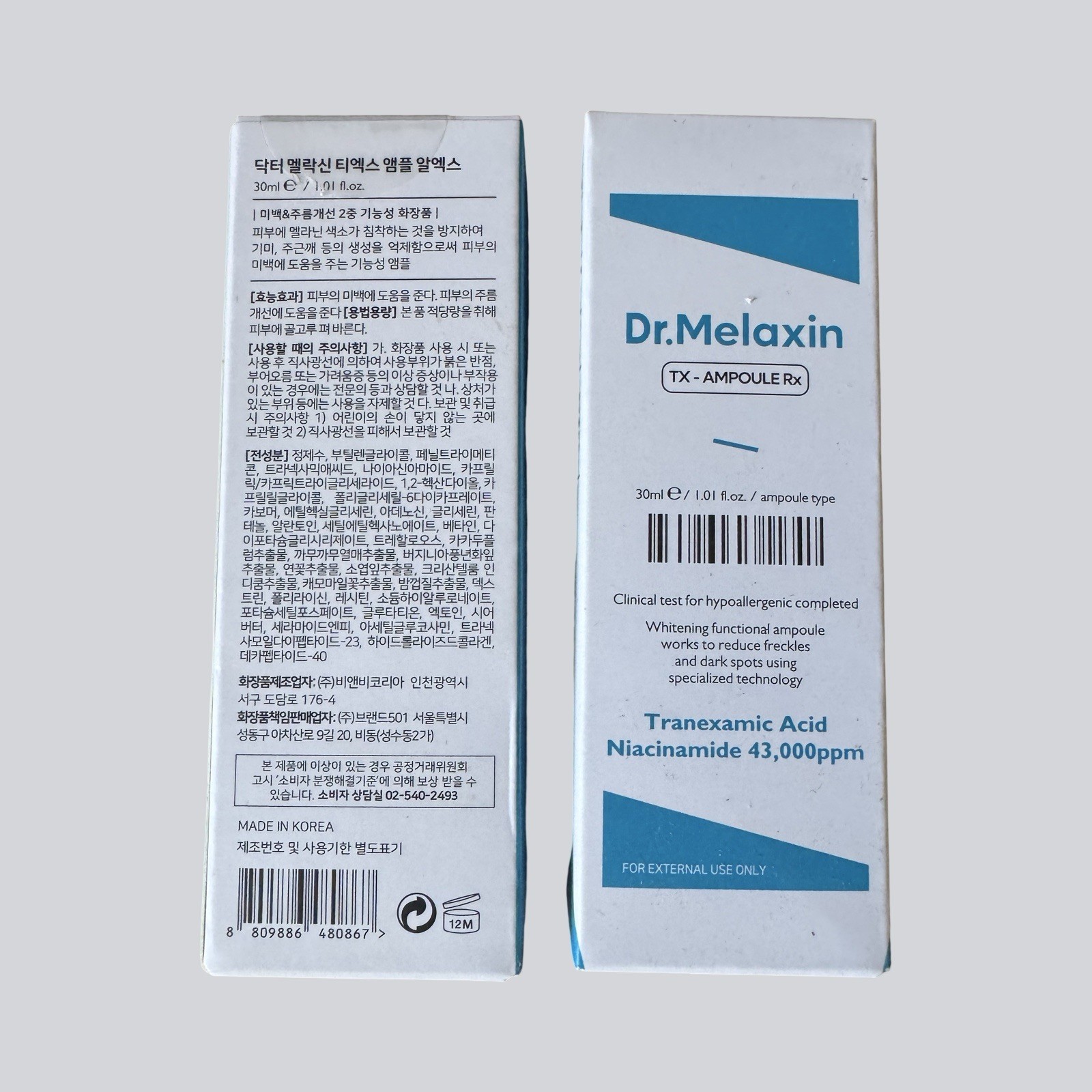 Dr. Melaxin TX-Ampoule RX 1.01 fl ounce 30ml | Reduce Wrinkles, Dark Spots Ex…