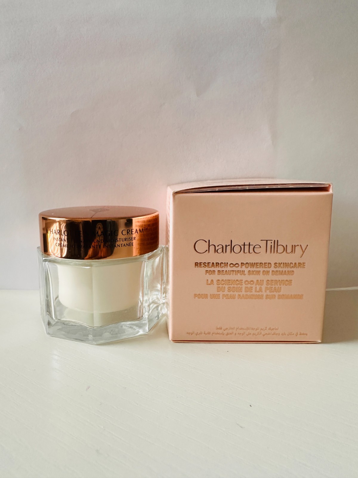 Charlotte’s Magic Cream 50ml – Luxury Hydration & Radiance Boost for All Skin Ty