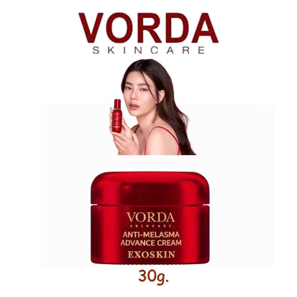 1Jar VORDA Anti-Melasma Advance Cream Exoskin Freckles Gold Ginseng Skincare 30g