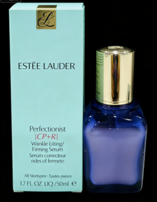 2-piece set: Estée Lauder Radiant Youthful Moisturizing Lotion,1.7 ounces (50 ml