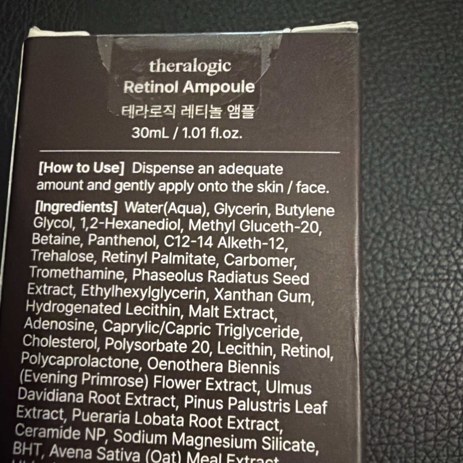 Theralogic Retinol Ampoule 30 ml/1.01 fl oz Full Size New free shipping