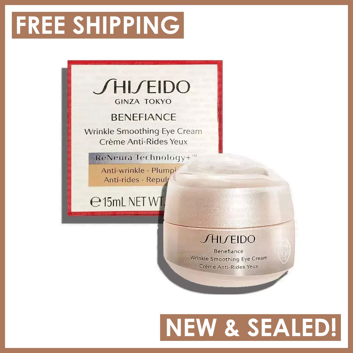 SHISEIDO Benefiance Wrinkle Anti-Aging Smoothing Eye Cream 0.51oz / 15 ml