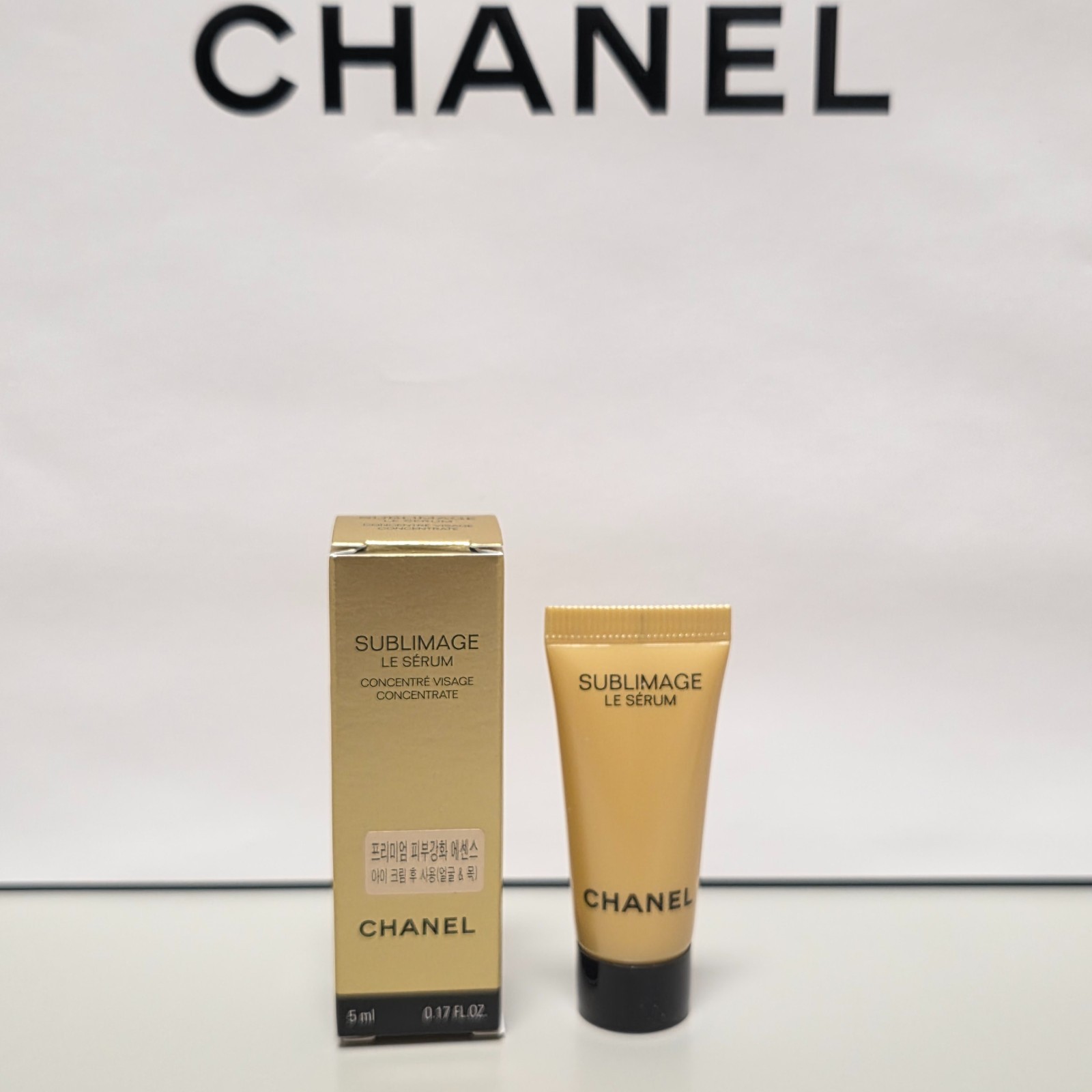 CHANEL SUBLIMAGE Skincare Sample Size (Choose Your Type) Combined shipping