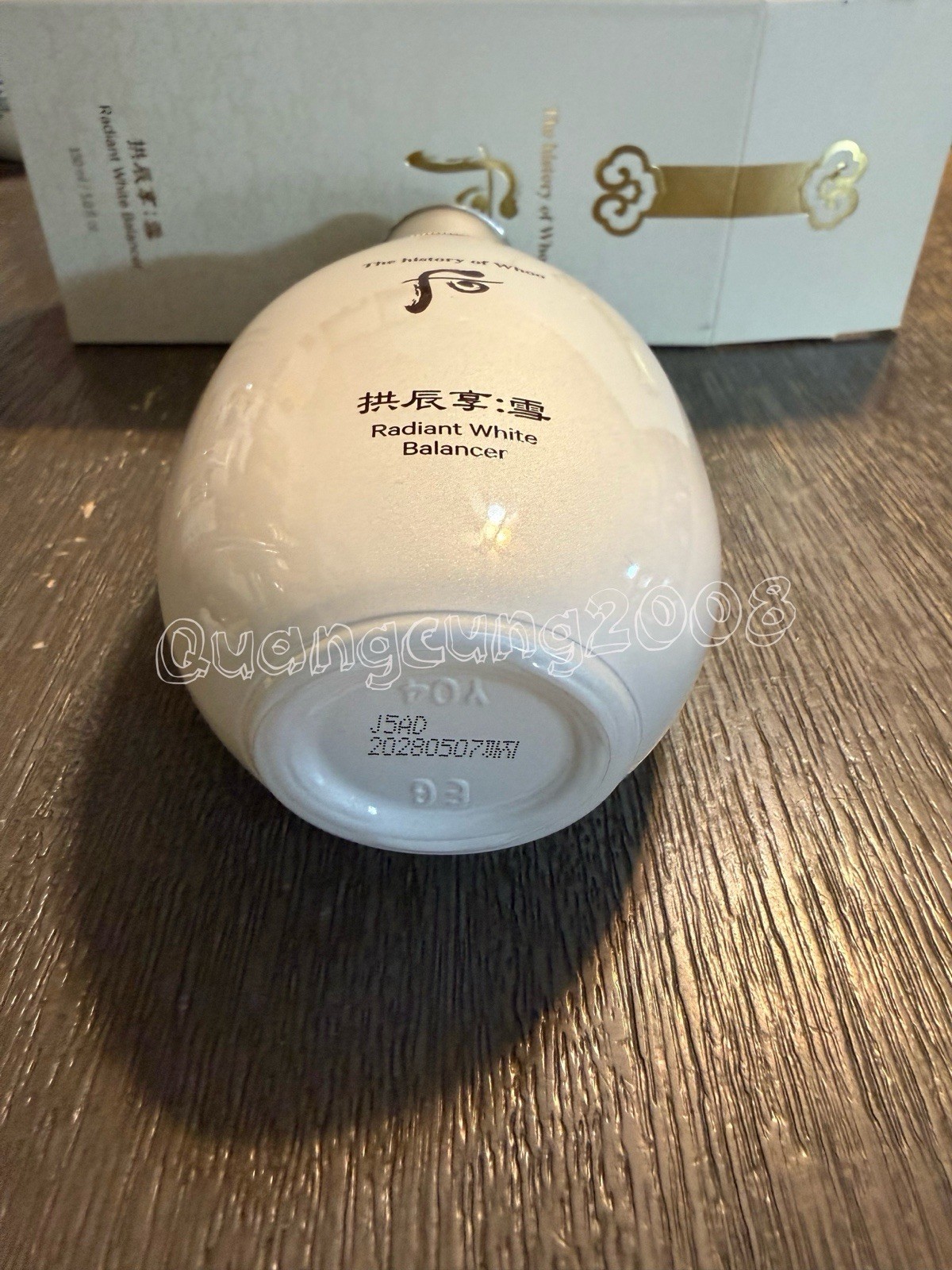 The history of Whoo Gongjinhyang Seol Radiant White Balancer 150ml K-Beauty