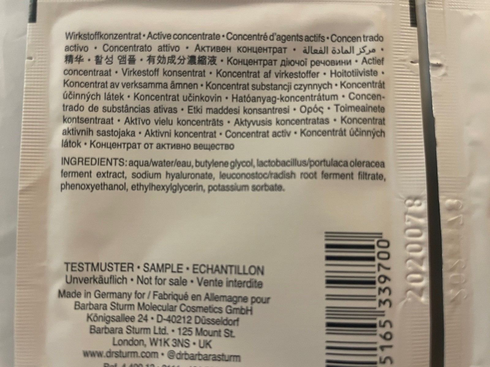 Dr Barbara Sturm Hyaluronic Serum Packets, .06oz/ 2ml Each, 6 Pieces