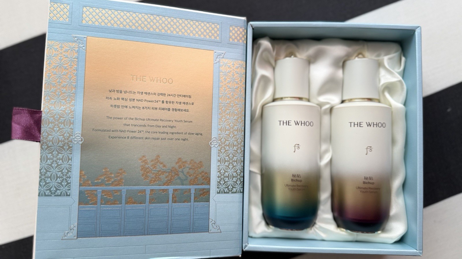 NIB THE WHOO BICHUP ULTIMATE RECOVERY YOUTH SERUM ROYAL BANQUET SET 90mlx2pcs