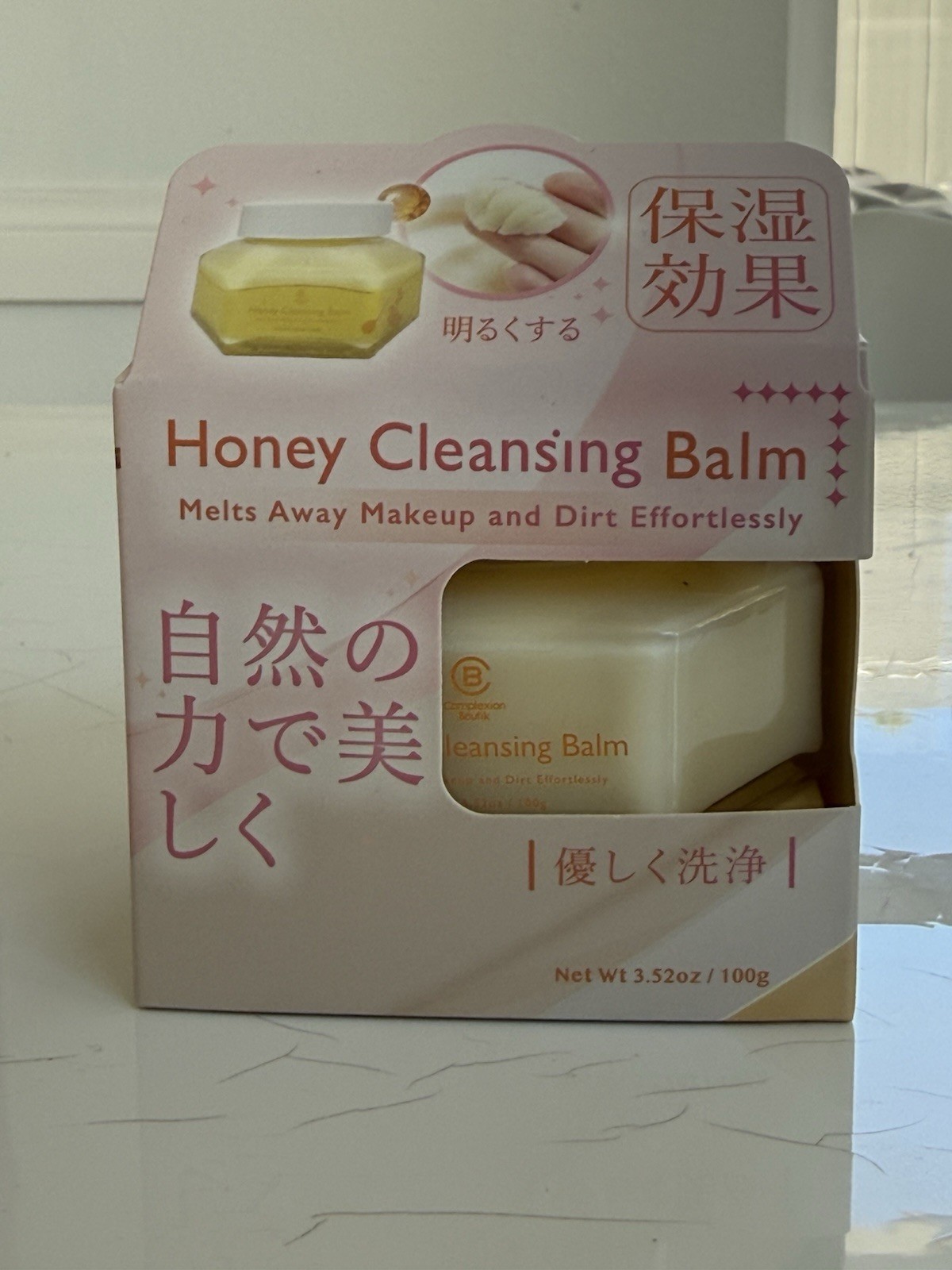 Complexion Boutik Honey Cleansing Balm 3.52 oz – Exp: 12/2027 – New In Box