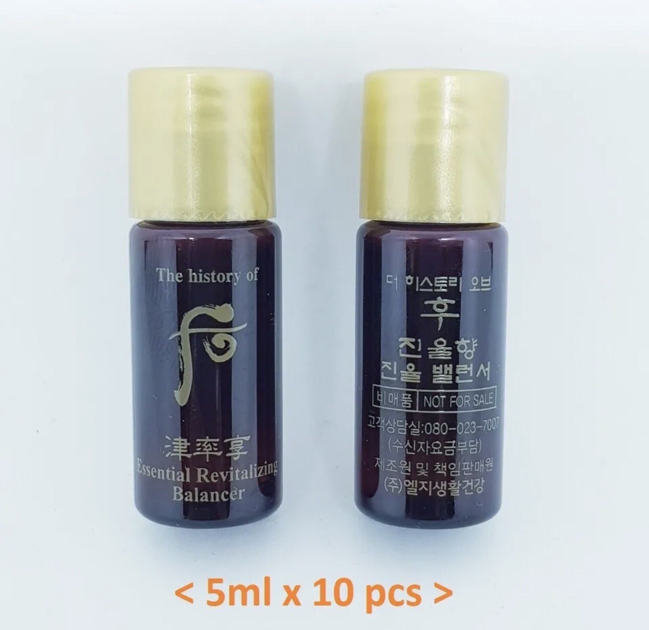 The History of Whoo Jinyulhyang Jinyul Balancer 5ml x 10pcs K-Beauty