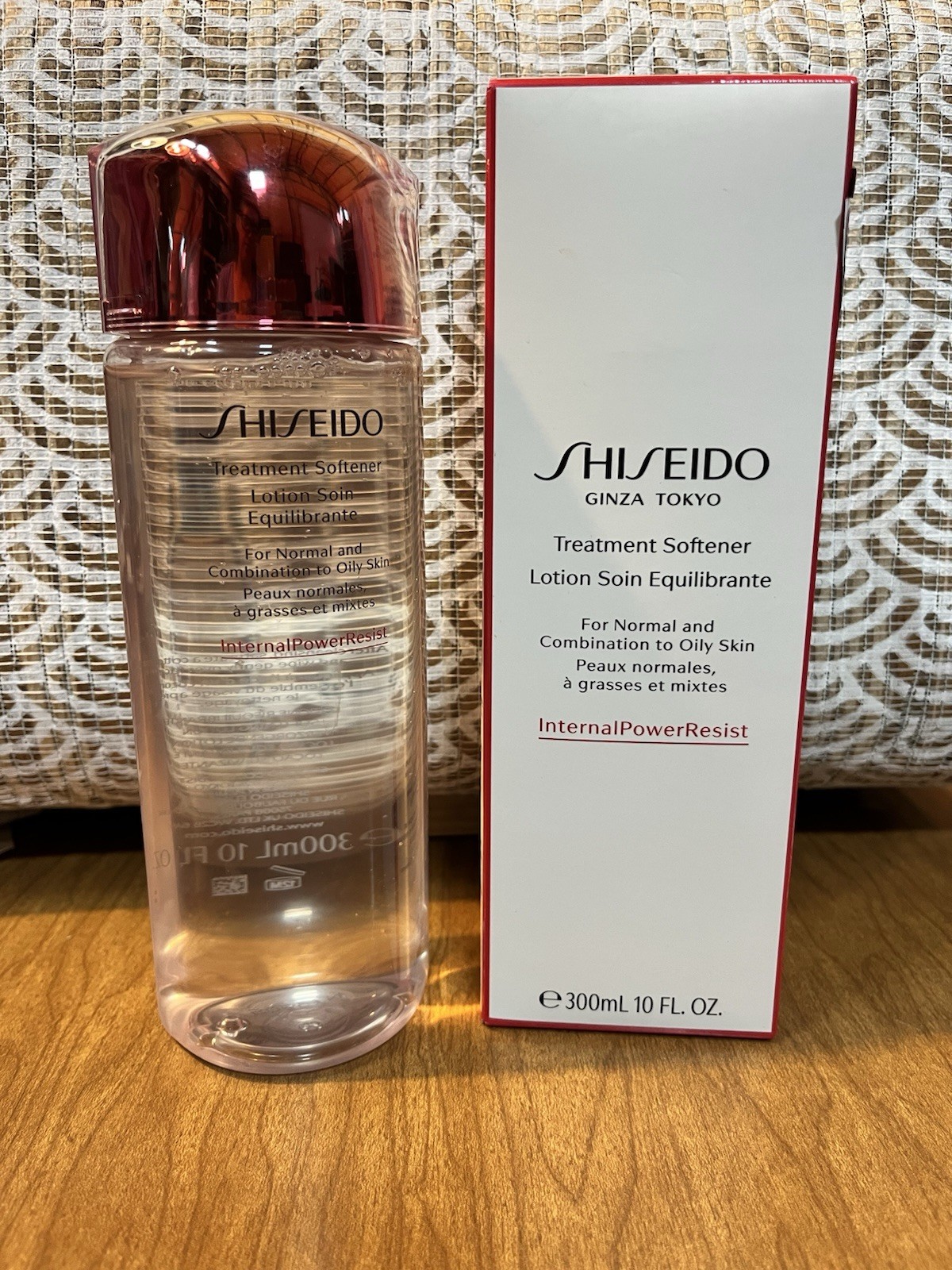 SHISEIDO Treatment Softener 300ml Full Size New Sealed Oily Combination Skin