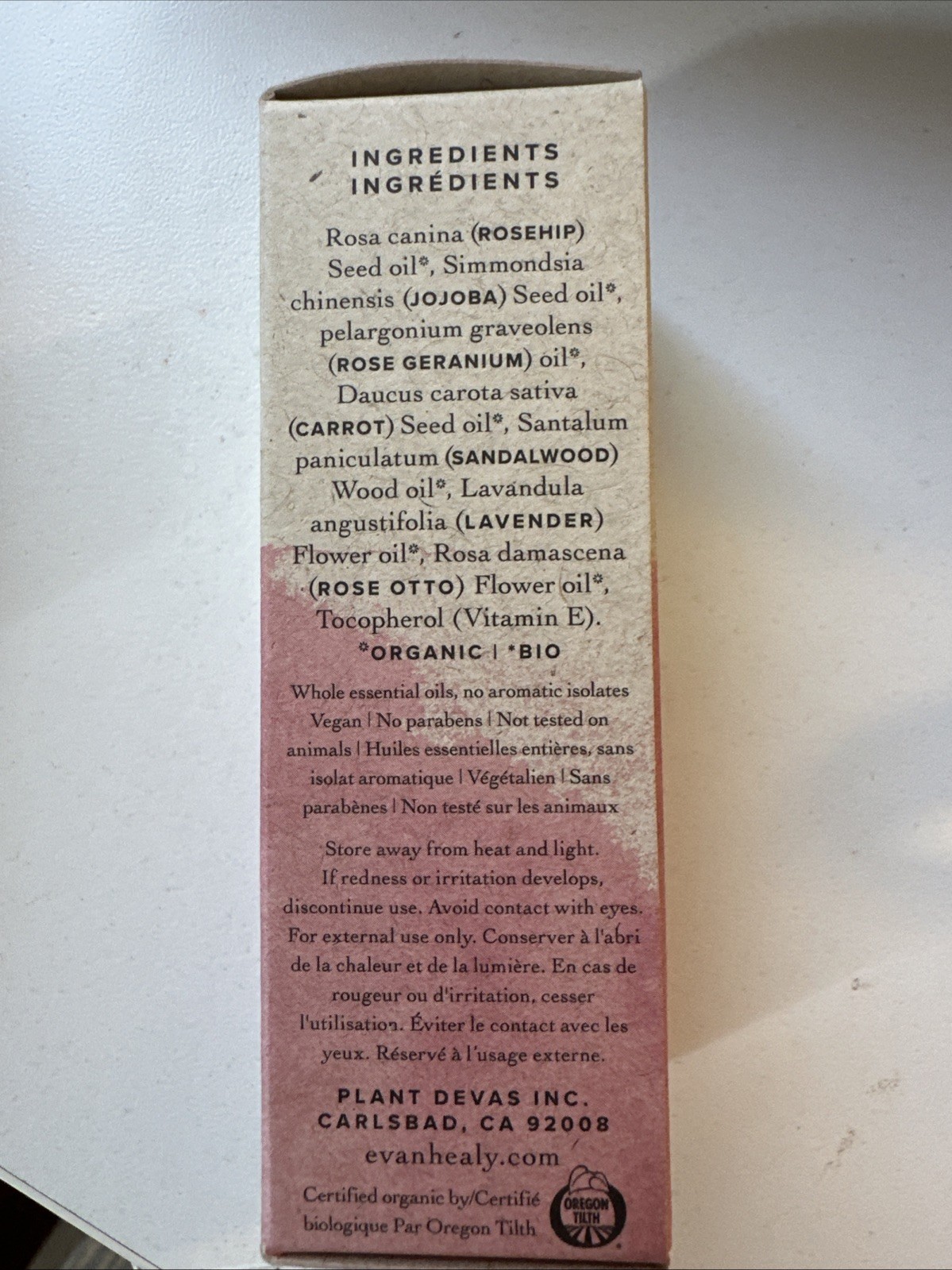 Evan Healy Rosehip Balancing Serum All Skin Type Combination 0.5 Fl Oz 15ml 5/26