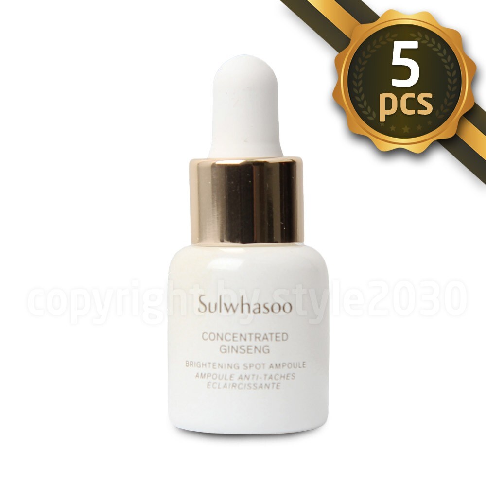 Sulwhasoo Concentrated Ginseng Brightening Spot Ampoule 5g x 5pcs Dark Spot