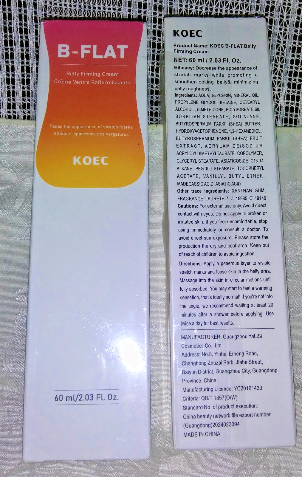 One MAELYS B-FLAT FIRMING BELLY CREAM 2.03 OZ EXP: 2029