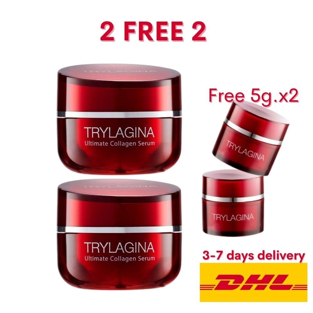 2 Free 2 TRYLAGINA Ultimate Collagen Serum Anti-Aging Wrinkle Treatment