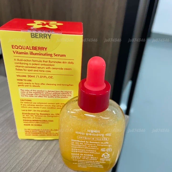 EQQUALBERRY Bakuchiol Plumping / Vitamin Illuminating Serum Face Serum 30ml