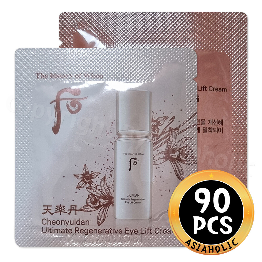 The history of Whoo Ultimate Regenerative Eye Lift Cream 1ml (10pcs ~ 140pcs)