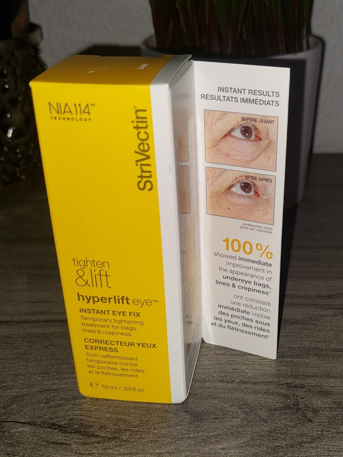 Strivectin Tighten & Lift Hyperlift Eye 0.34oz/10ml New NOT Sealed