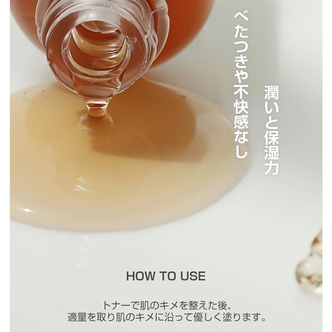 Beauty of Joseon Revive Snail Mucin Ginseng Serum Hydrating Peptide ORIGINAL