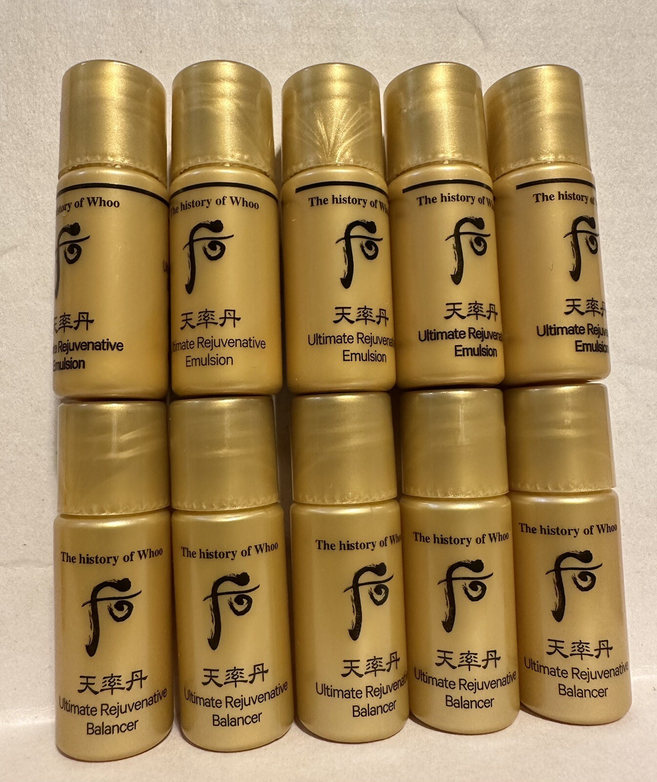 The history of Whoo Ultimate Rejuvenating Balancer 4pcs Emulsion 4pcs = 8pcs