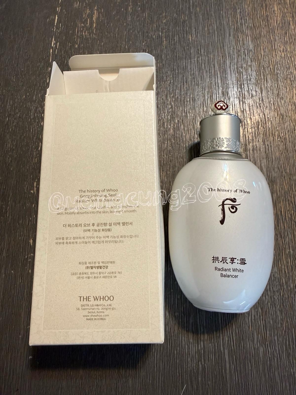 The history of Whoo Gongjinhyang Seol Radiant White Balancer 150ml K-Beauty