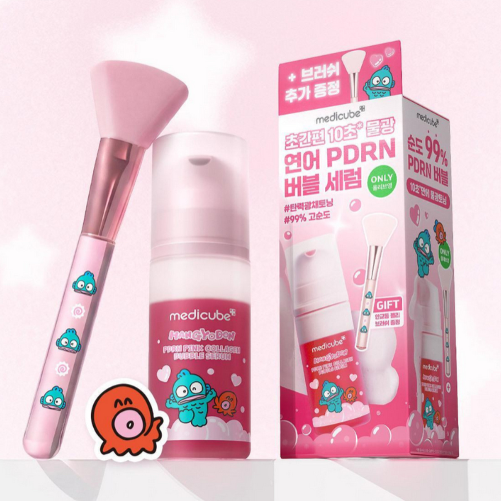 MEDICUBE PDRN Pink Collagen Bubble Serum 95ml HANGYODON Edition