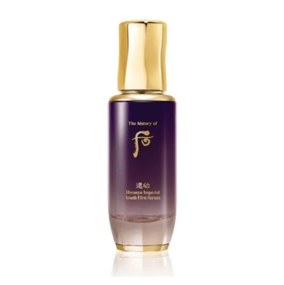THE HISTORY OF WHOO HWANYU IMPERIAL YOUTH FIRST SERUM 15ml – US Seller