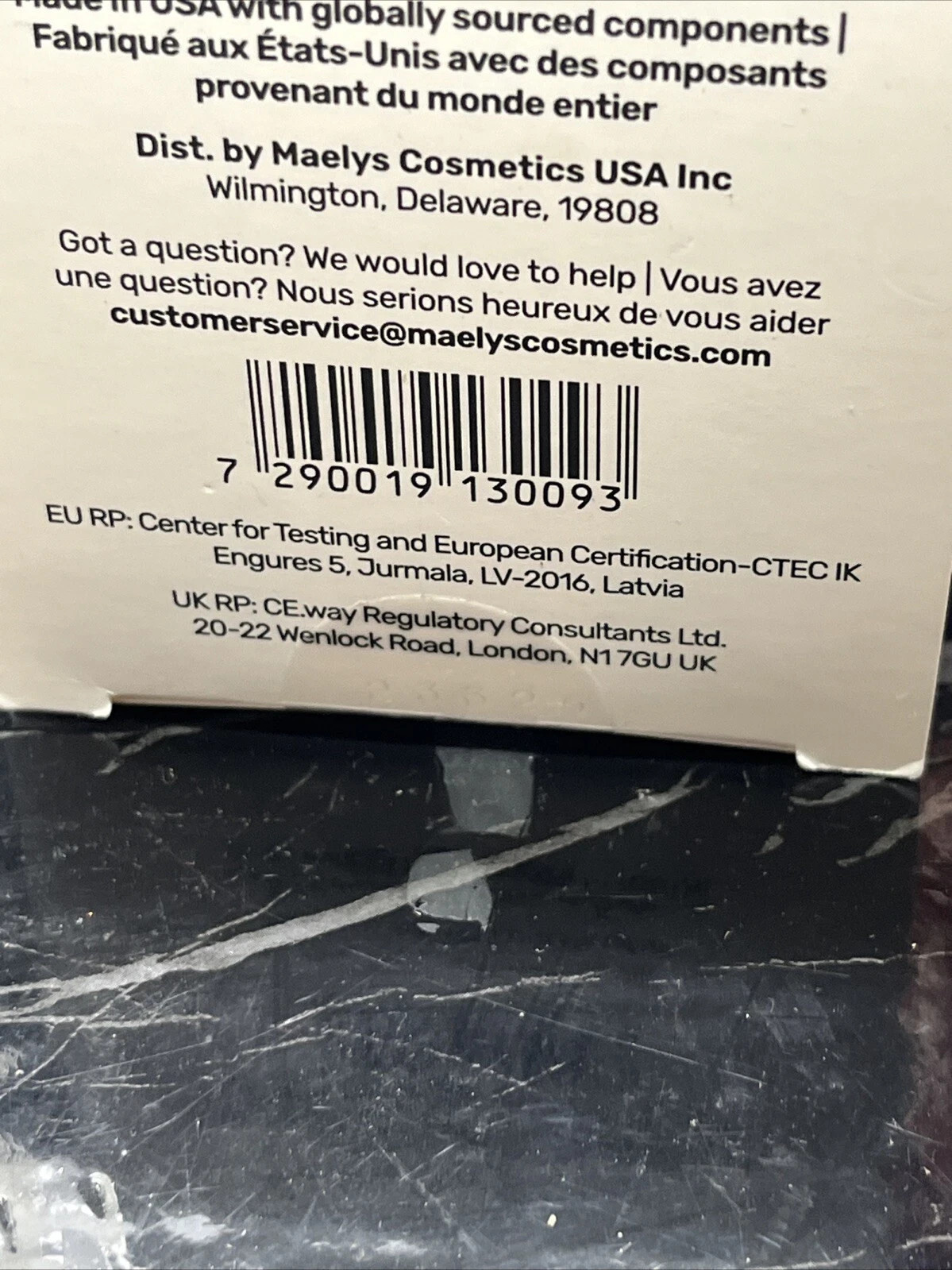 Maelys B-GLOSSY Smoothing Body Serum 3.38oz. NEW 🔥 SALE 🔥