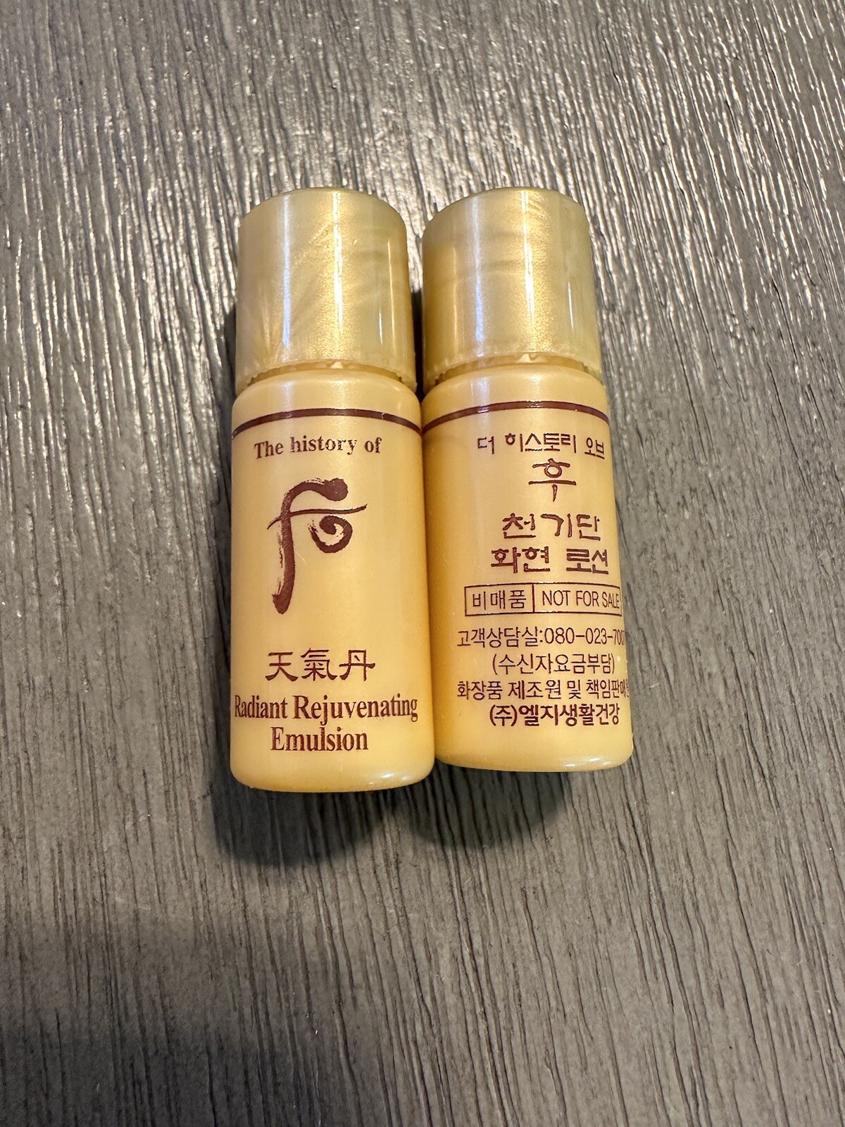 The history of Whoo Radiant Rejuvenating Balancer (48pcs) + Emulsion (48pcs)