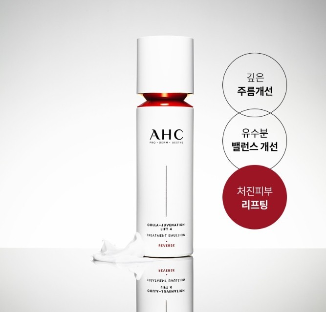 AHC Colla-Juvenation Lift (Serum + Eye Cream + Chestnut + Essence) Korea Beauty