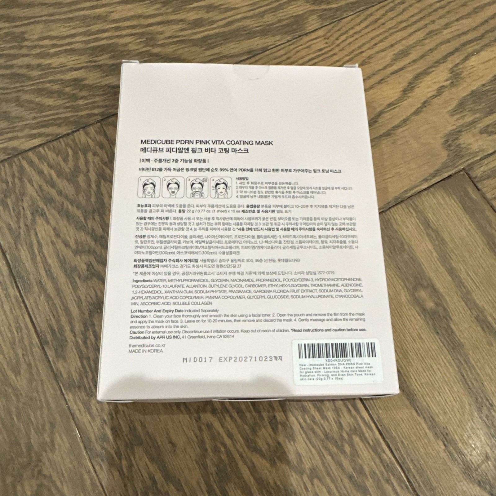 Salmon DNA PDRN Pink Vita Coating Sheet Mask 10EA – Korean sheet mask for gla…