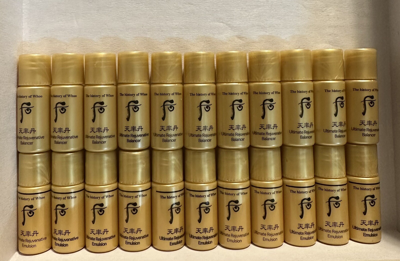 The history of Whoo Ultimate Rejuvenating Balancer (24pcs) + Emulsion (24pcs)
