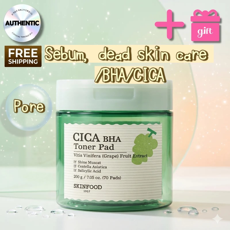 SKINFOOD Shine Muscat Cica BHA Pad 70s Smoothing Hydrating K-Beauty