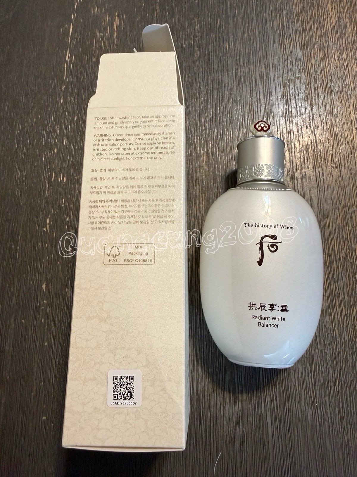 The history of Whoo Gongjinhyang Seol Radiant White Balancer 150ml K-Beauty