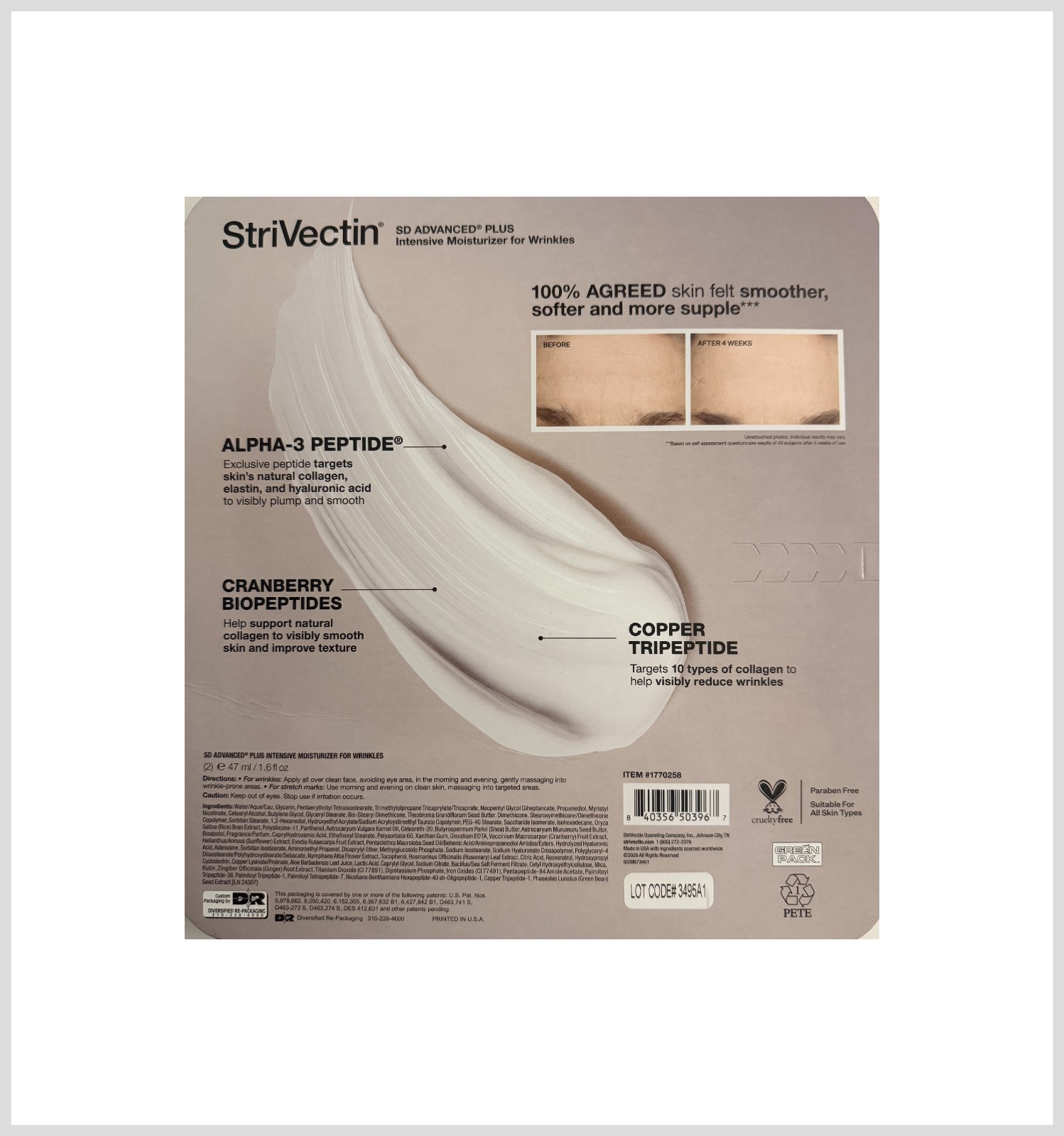 Newest version 2-Pack 1.6 oz Strivectin sd advanced plus intensive moisturizer