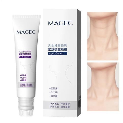 2 pack Magic Coll-agen Fullerene Neck Cream 50g Women Men hydration Lightweight