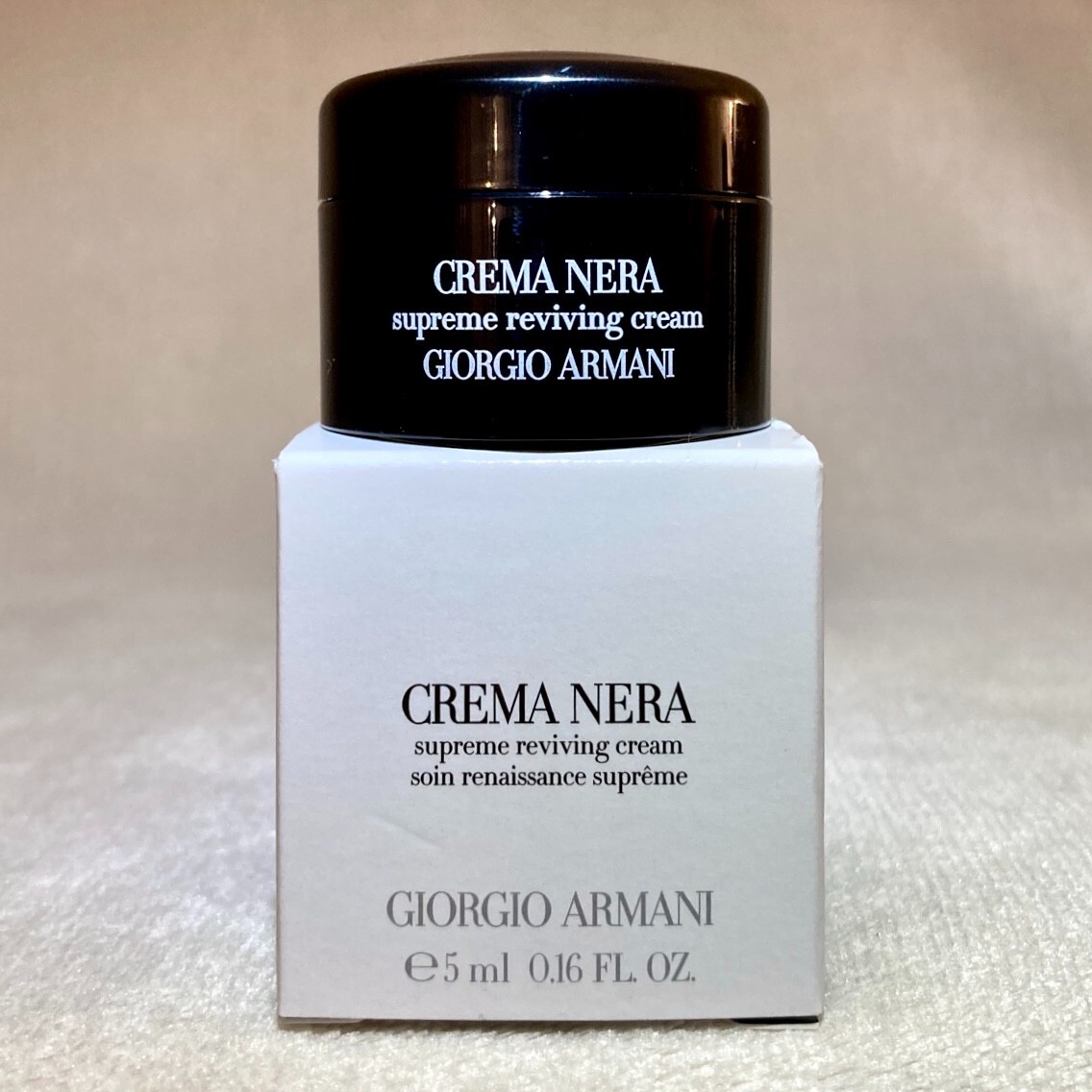 Giorgio Armani Crema Nera Supreme Reviving Cream MINI .16oz, 5ml New in Box