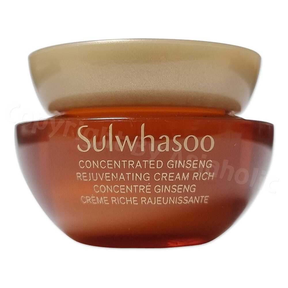 Sulwhasoo Concentrated Ginseng Rejuvenating Cream Rich 5ml x 10pcs (50ml) Newest