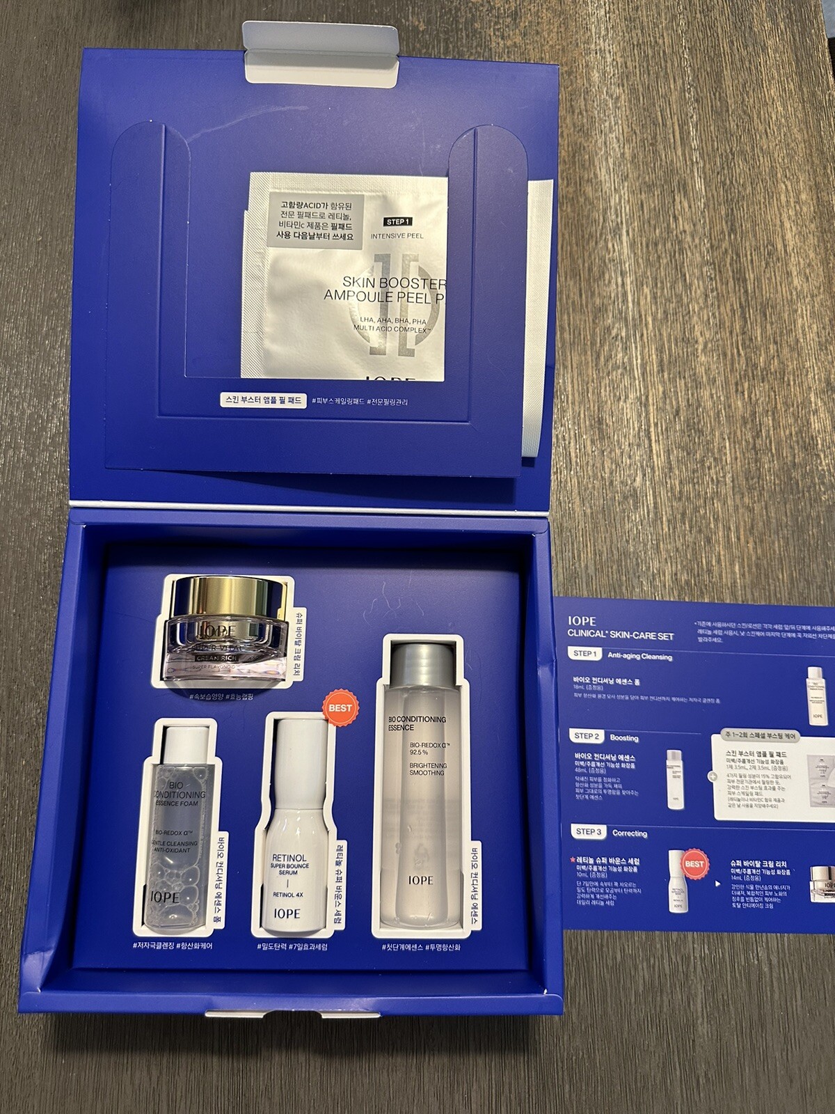 IOPE Retinol Super Bounce Serum Special Travel Set