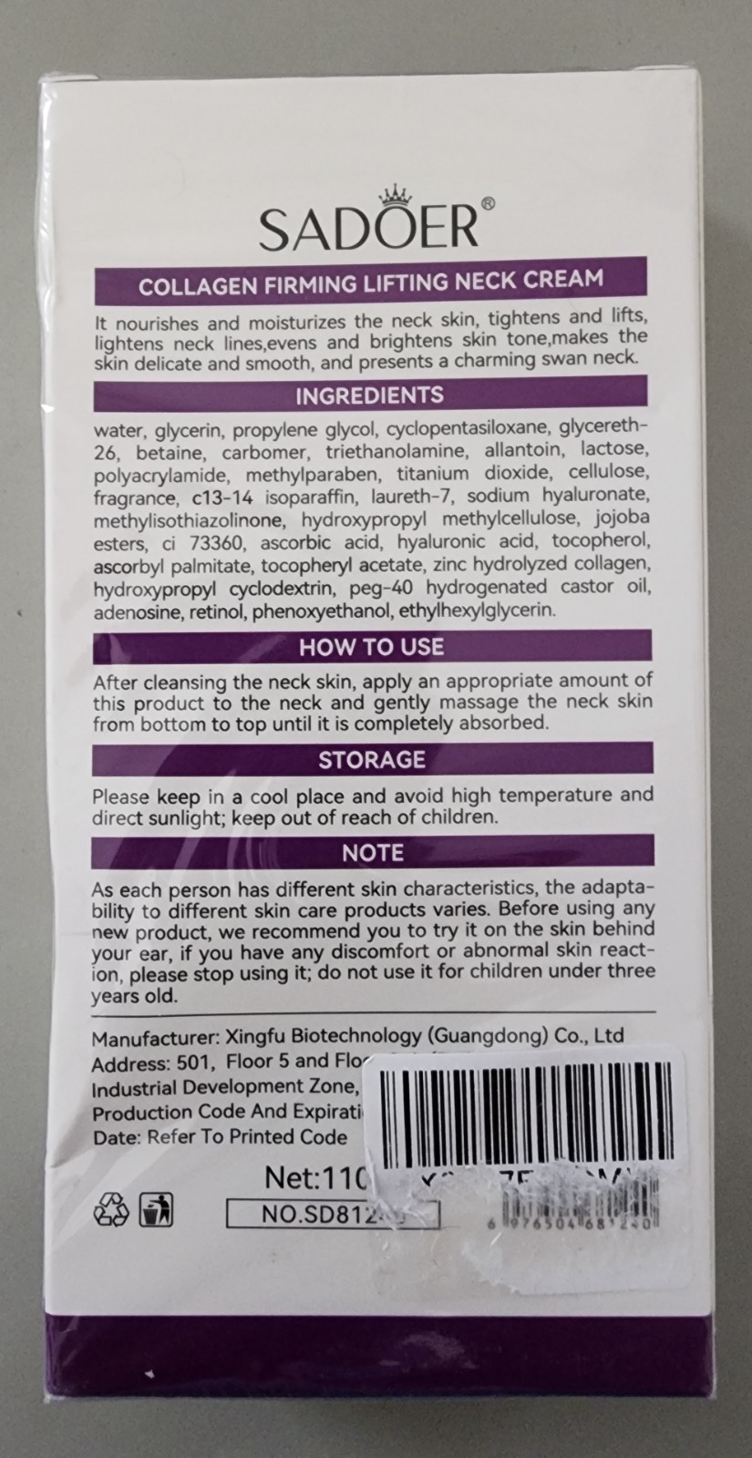 Sadoer Collagen Firming Lifting Neck Cream Anti-Wrinkle 3.8 Fl Oz Exp 2/2028