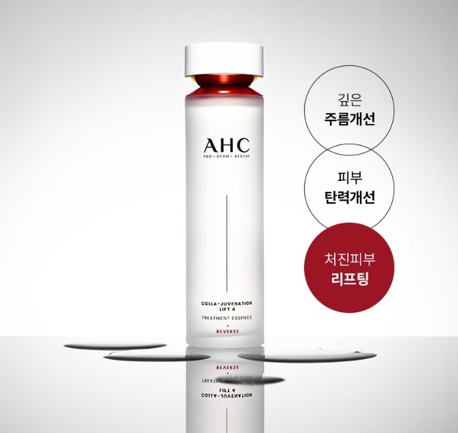AHC Colla-Juvenation Lift (Serum + Eye Cream + Chestnut + Essence) Korea Beauty