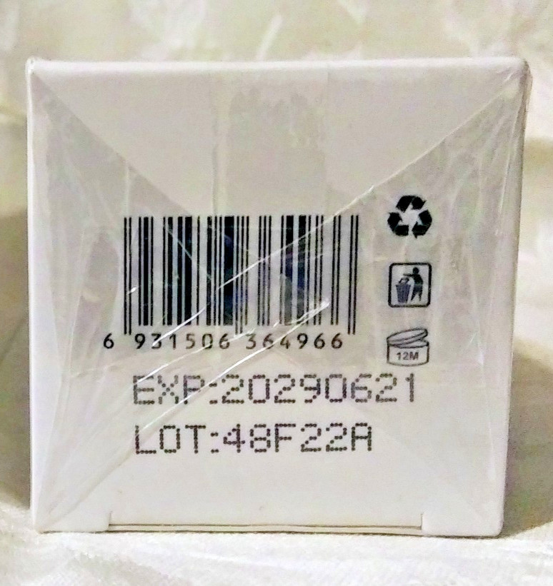 One MAELYS B-FLAT FIRMING BELLY CREAM 2.03 OZ EXP: 2029