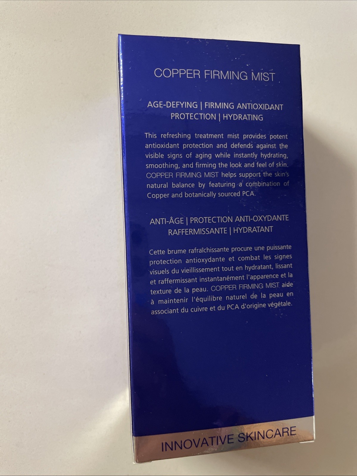 Is Clinical Copper Firming Mist 2.5 oz NIB Exp 06/2028 Retails $45