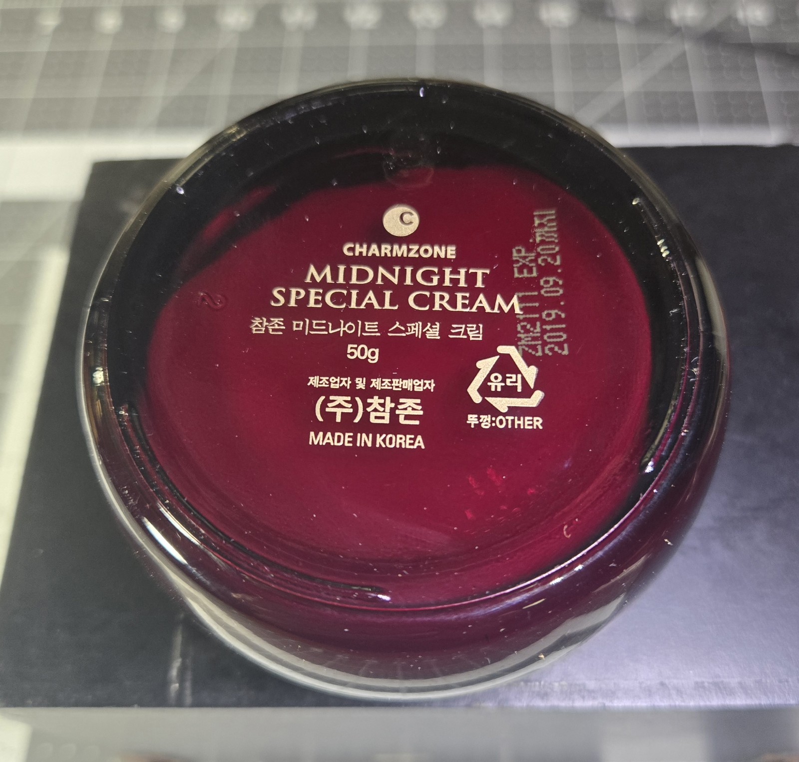 Charmzone Midnight Special Cream Anti-Aging Whitening Korea Cosmetic