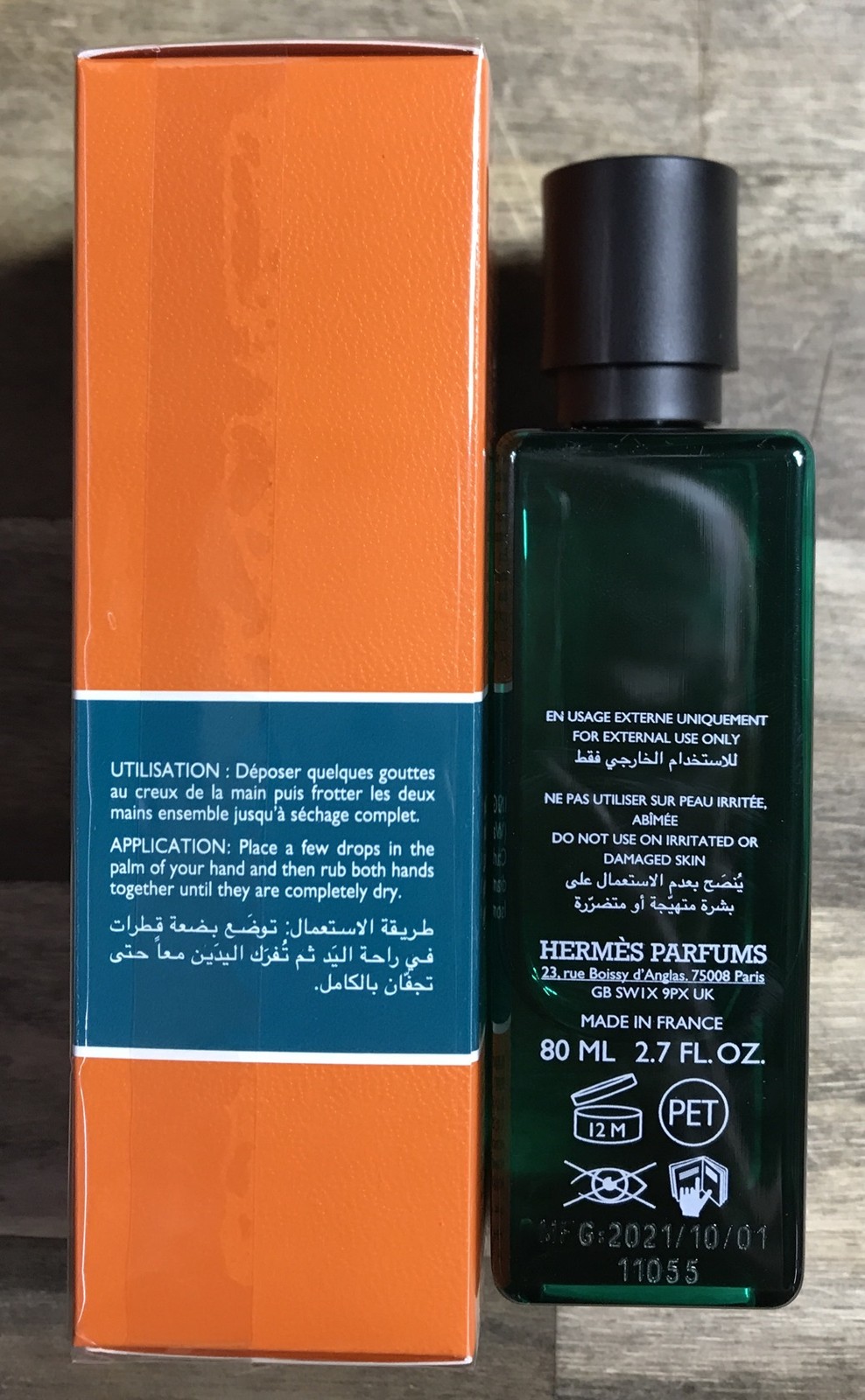 Hermes Eau D’orange Verte Hand & Body No Rinse Cleansing Gel 2.7 oz 80 ml Boxed