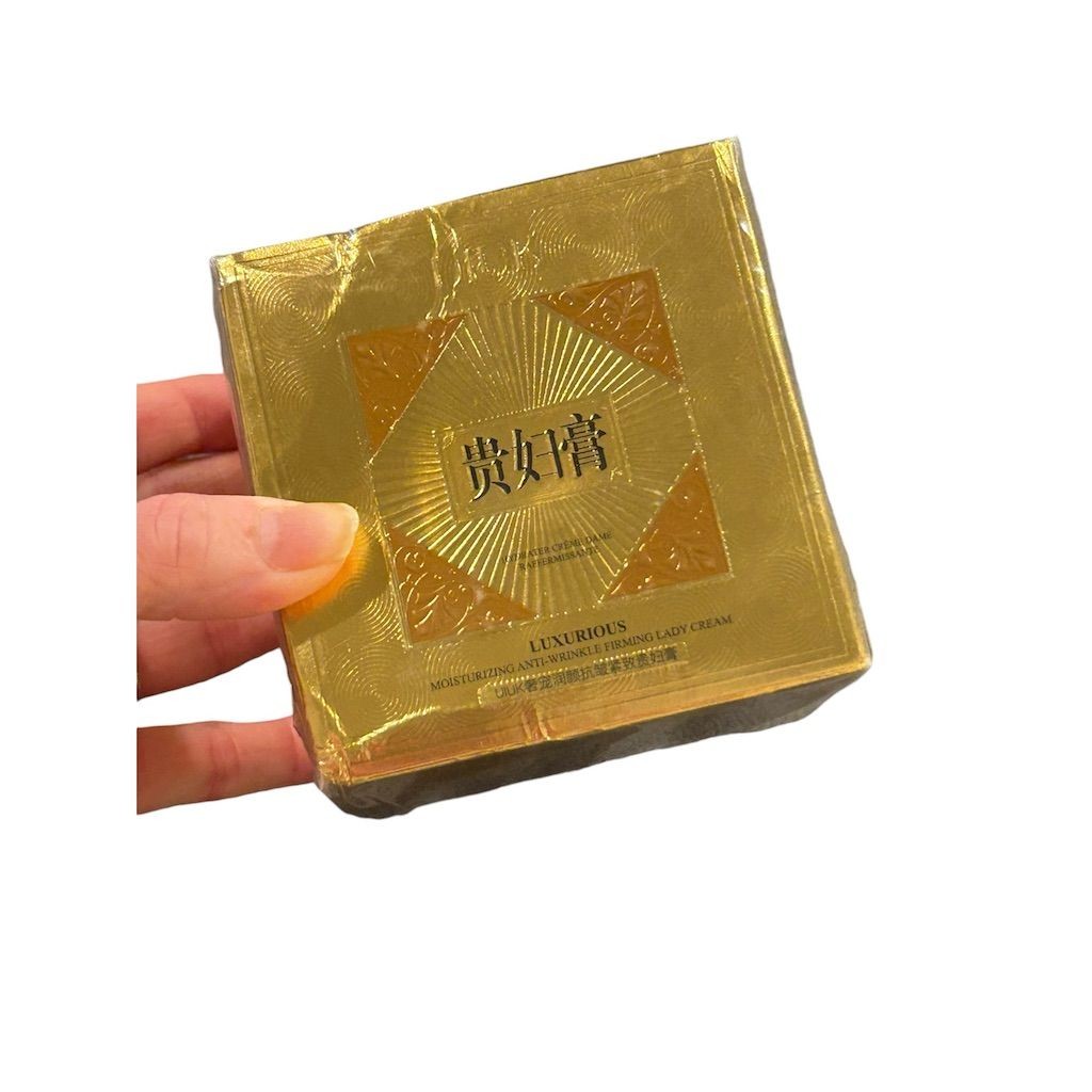 UIUK Luxurious Anti-Wrinkle Firming Face Cream for Women 1.76 FL OZ Moisturizing