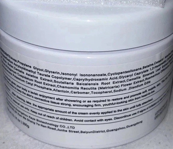 Crepey Skin Wrinkle Smoothing Cream 10.14 Fl Oz Shea Butter Collagen With Pump
