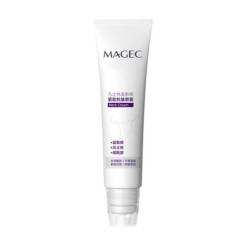 2 pack Magic Coll-agen Fullerene Neck Cream 50g Women Men hydration Lightweight