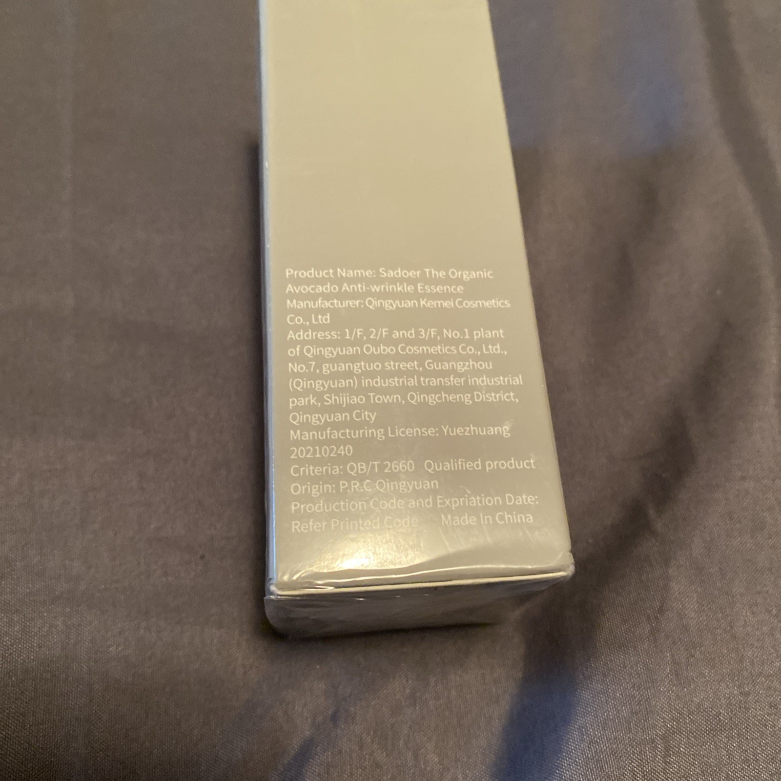 SADOER The Organic Avocado Anti Wrinkle Essence Anti-Aging Serum NEW 1.05 FL. Oz