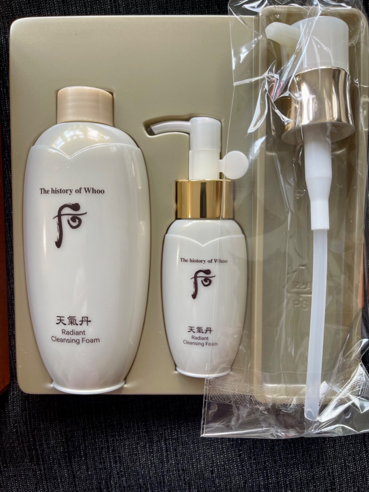 NIB THE HISTORY OF WHOO CHEONGIDAN RADIANT CLEANSING FOAM SET 200ml+50ml, Exp 27
